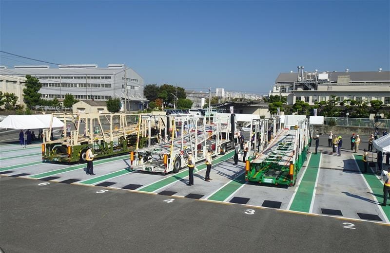 「商品車安全輸送相互研鑽会」